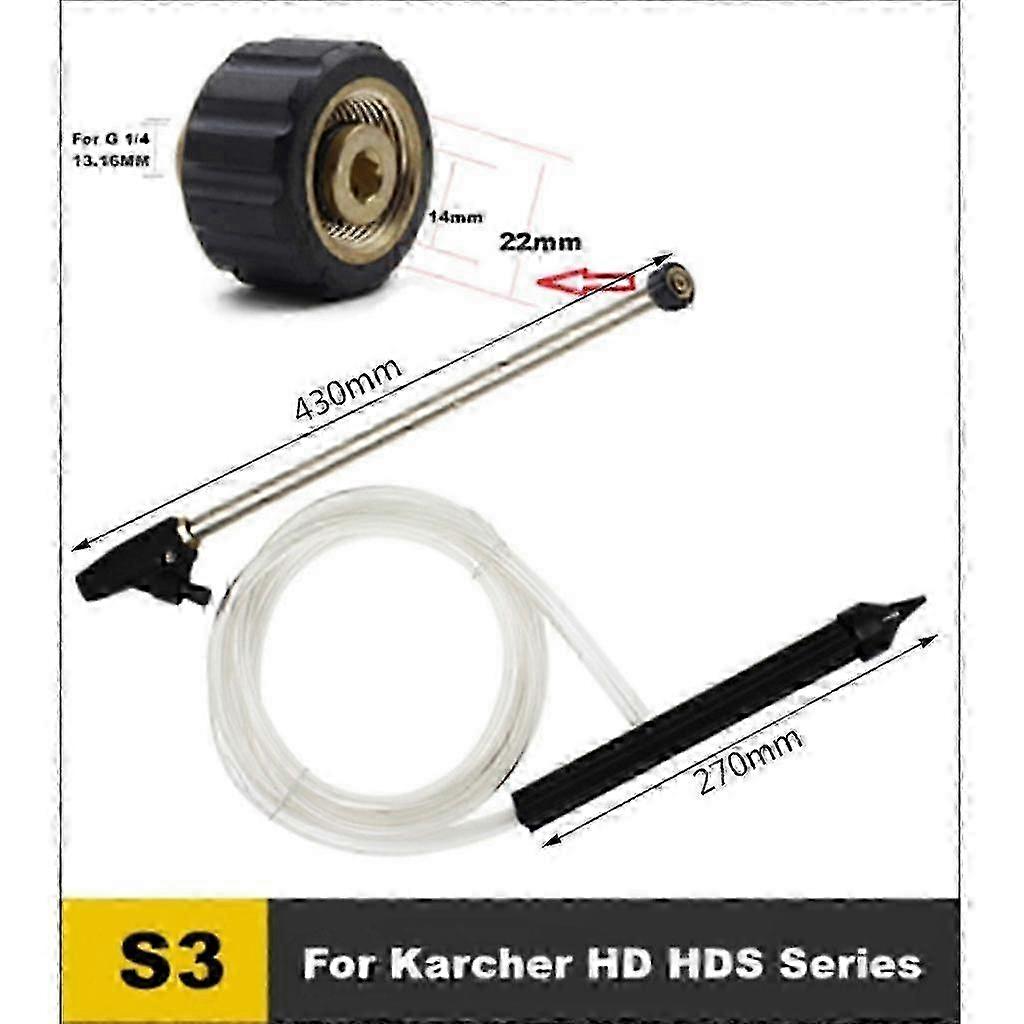 For Karcher High Pressure Cleaner Gun Wet Sand Blasting Lance Nozzle Hose RustS3 szrh
