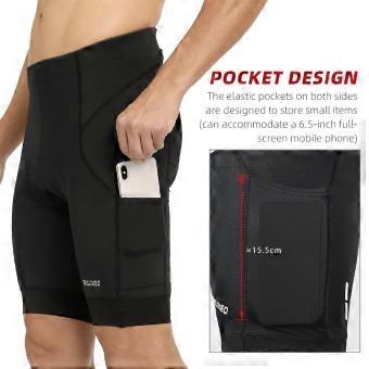 Gewatteerde fietsbroek voor heren Ademende sneldrogende elastische fietsbroek met zakken