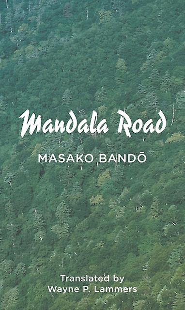 Mandala Road - Masako Band