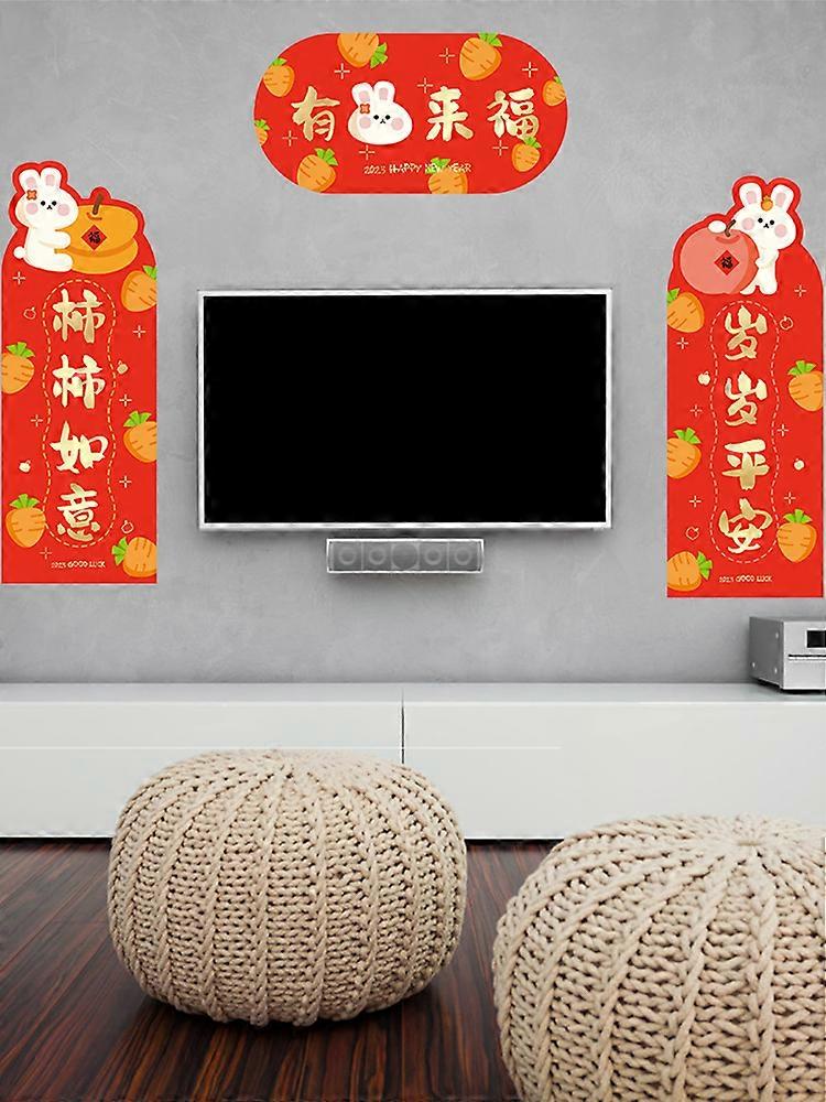 2023 New Chinese Rabbit Year Couplets Set Banner  Fu Sticker Red Festival Gift Durable Fu Character Paper Window Decor-The best choice