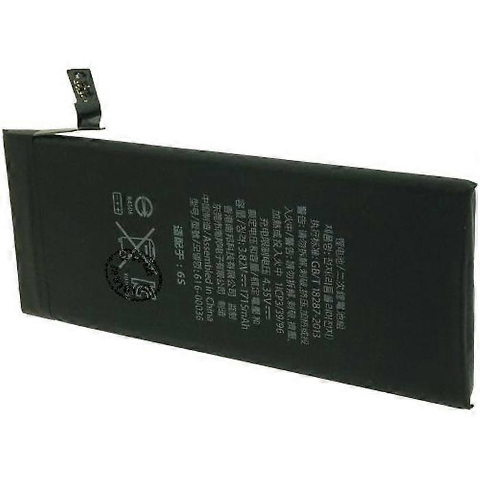 Mobile Phone Battery for APPLE A1688