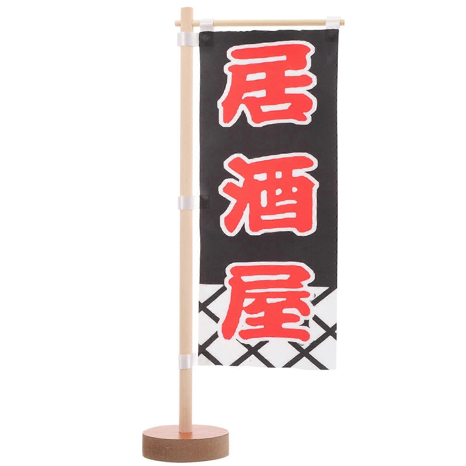 Stylish Sushi Flag for Japanese Theme, Suitable for Tabletop Placement