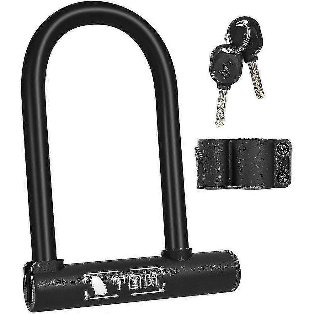 Bike U-Lock with 2 Keys, Heavy Duty Security Anti-Theft Lock, PVC Waterproof Rustproof Bicycle Lock