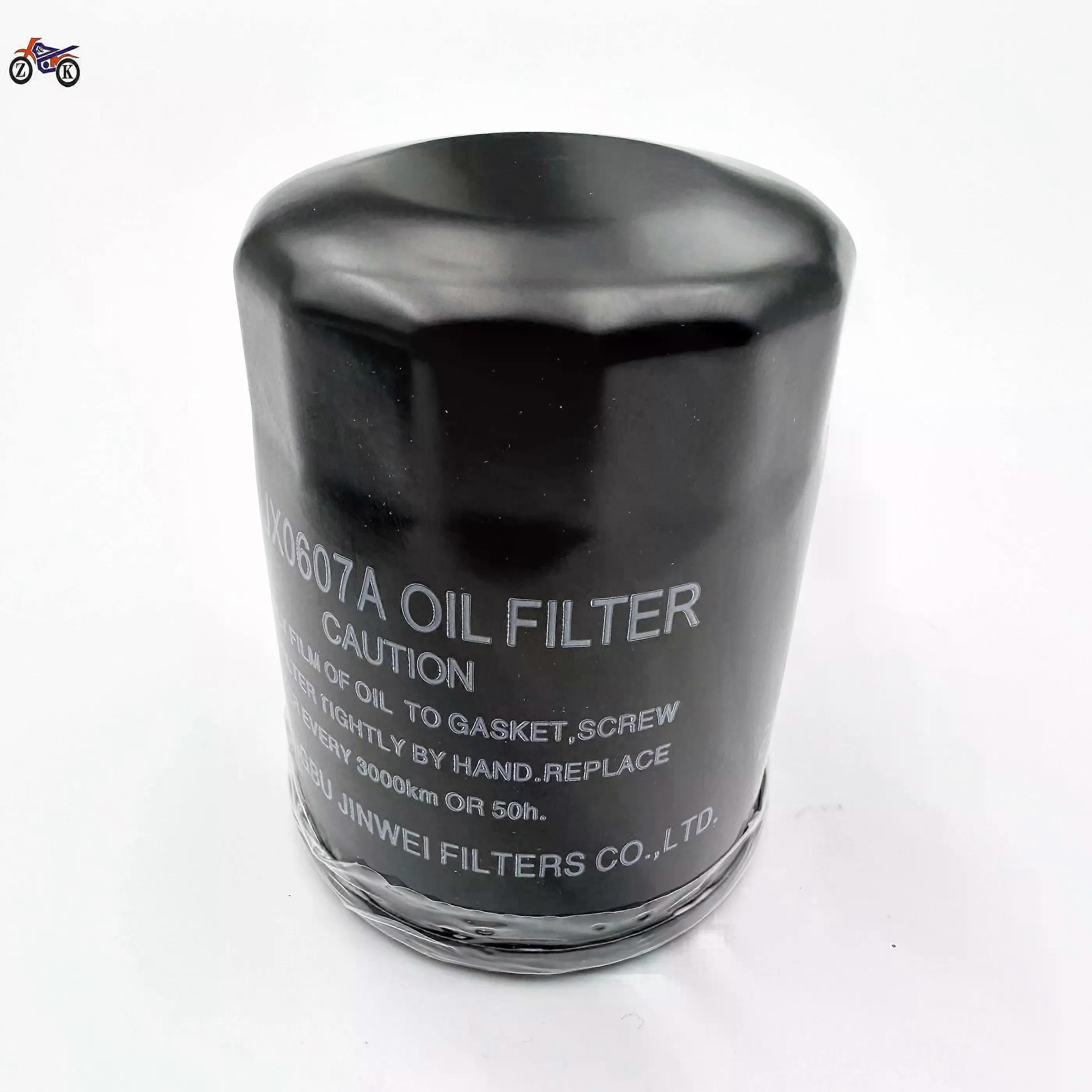 Applicable to the spring breeze new 400NK400GT650GT national guest machine filter motorcycle oil filter element