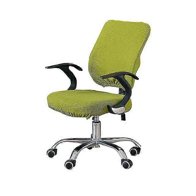 オフィスチェアカバー、ストレッチチェアシートスリップカバーバックレストカバーセット