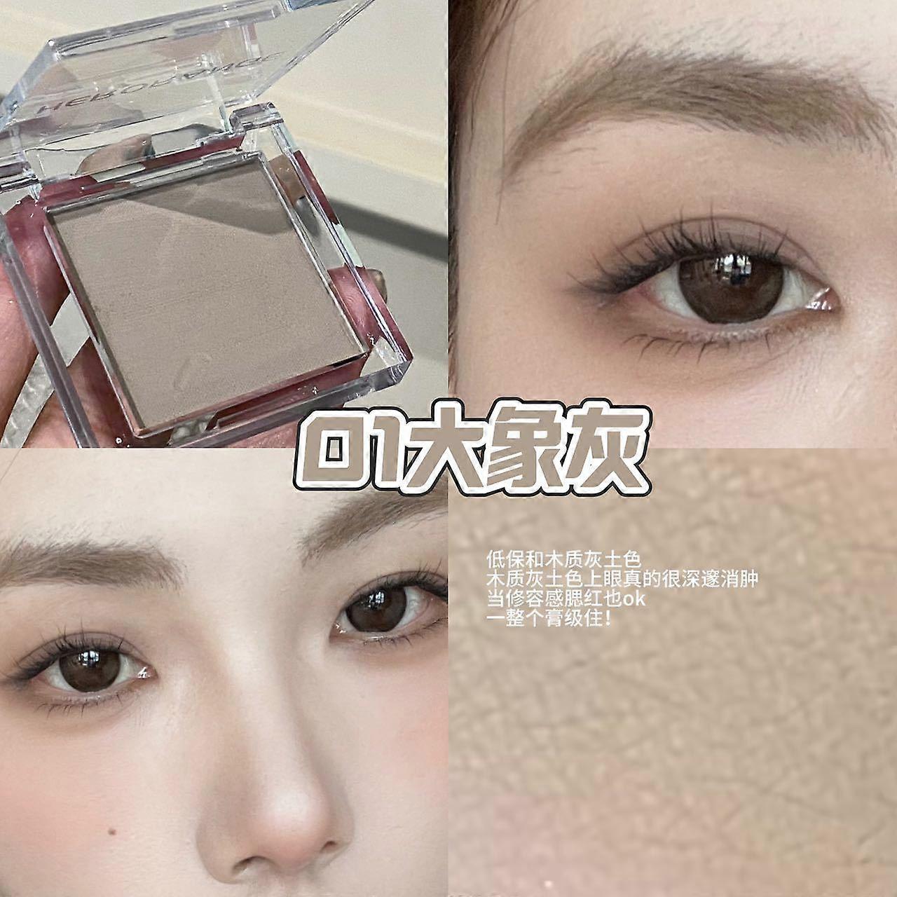 Dawn Single Eyeshadow - Low Saturation Matte Shimmer & Sparkling, Waterproof & Sweatproof, Highlighting & Brightening Eyeshadow