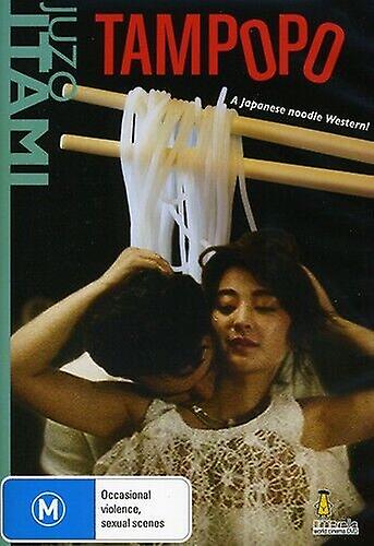 Tampopo ( Dandelion ) DVD - Region 2