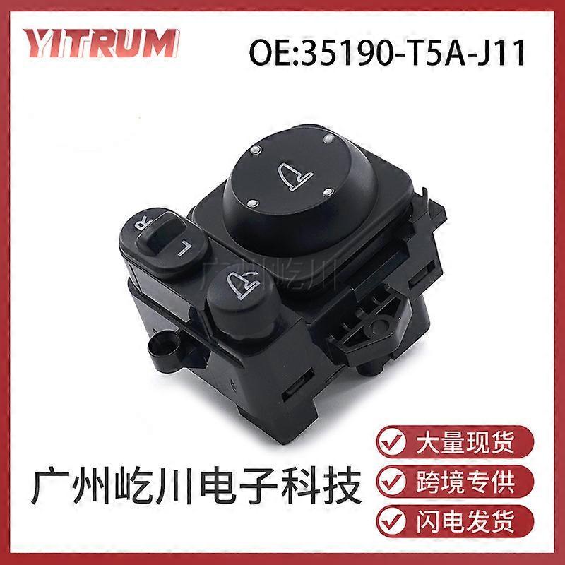 35190-T5A-J11 is suitable for Honda Accord CRV car rearview mirror button switch rearview mirror adjustment switch