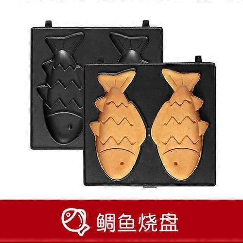 Grill Pan Accessory for DYP 518 with Small Fish Plate