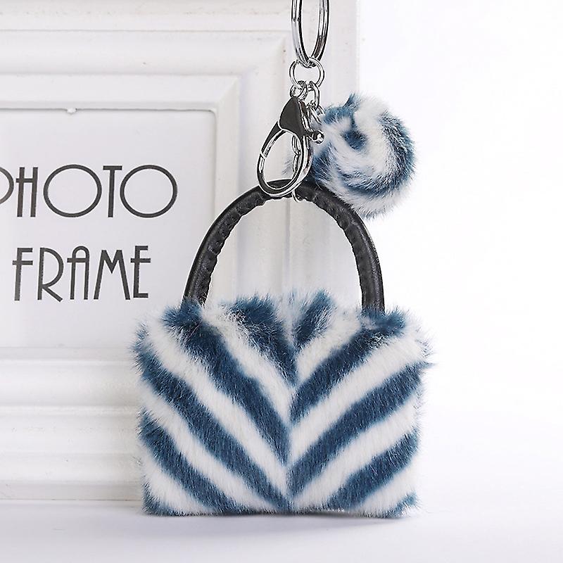 Cute Striped Plush Car Key Chain Decorative Bag Pendant