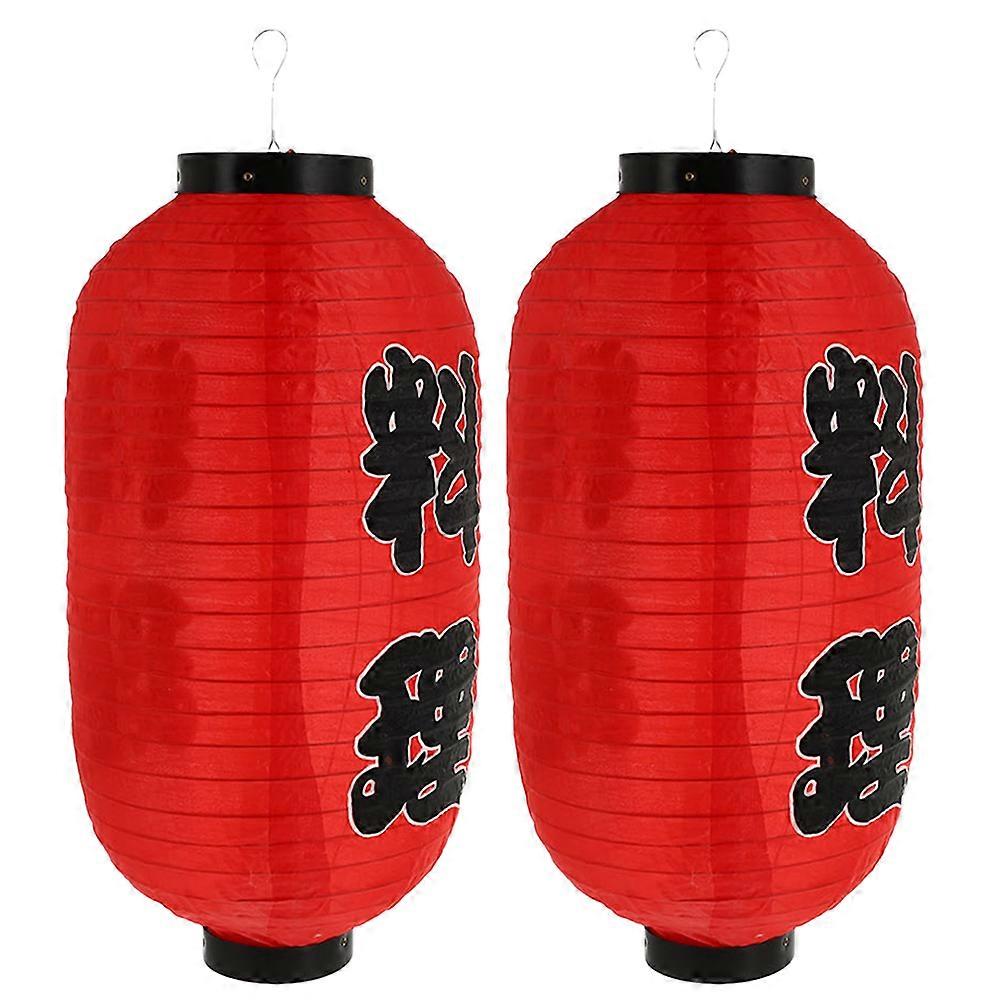 Cultural Touch Hanging Lanterns, Strong and Elegant for Multiple Purposes