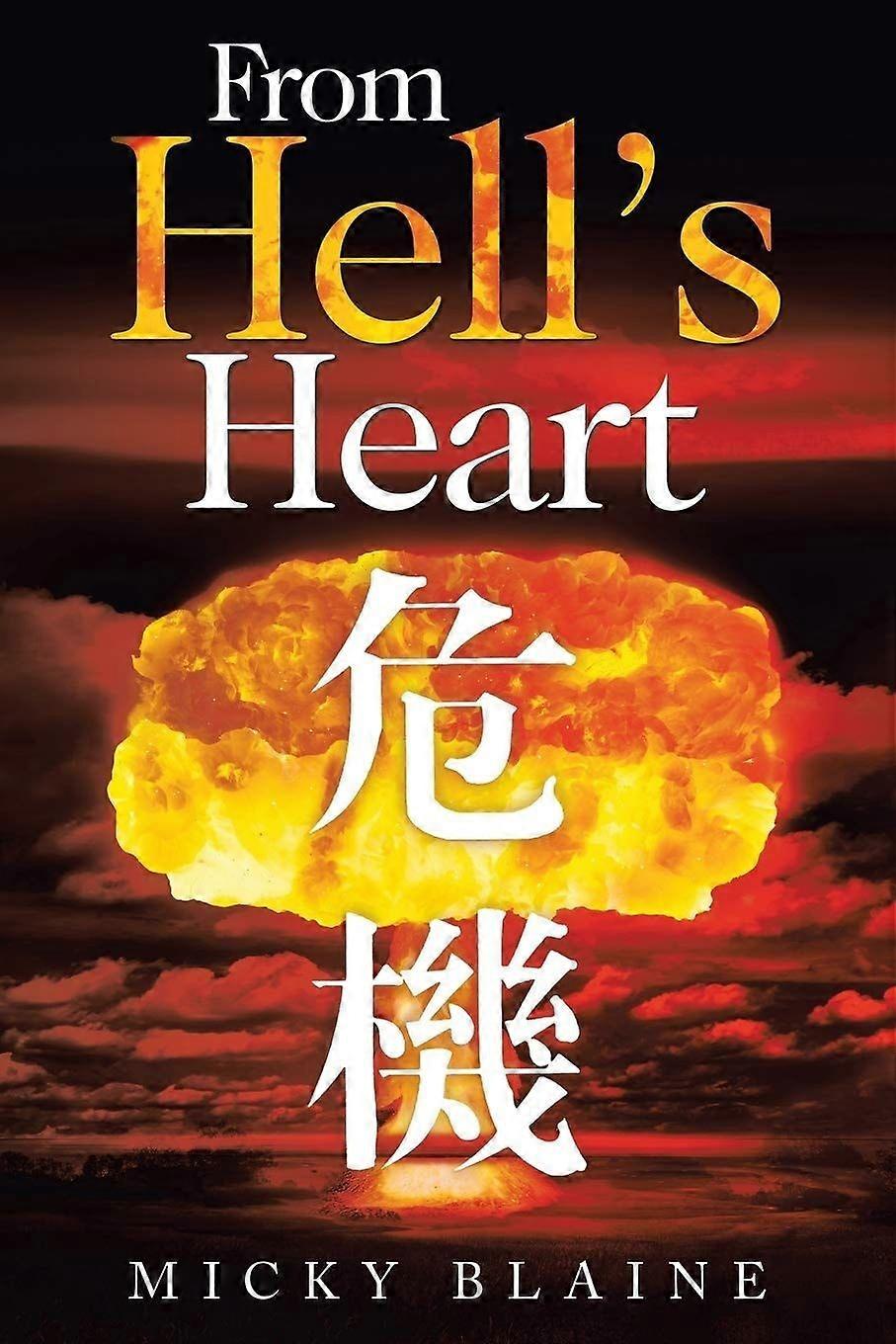 From hell's heart