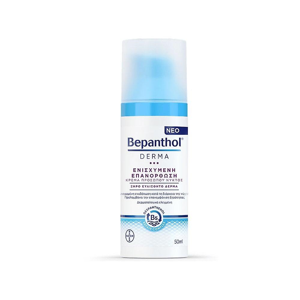 Bayer Bepanthol Derma Enhanced Repair Night Face Cream 50ml