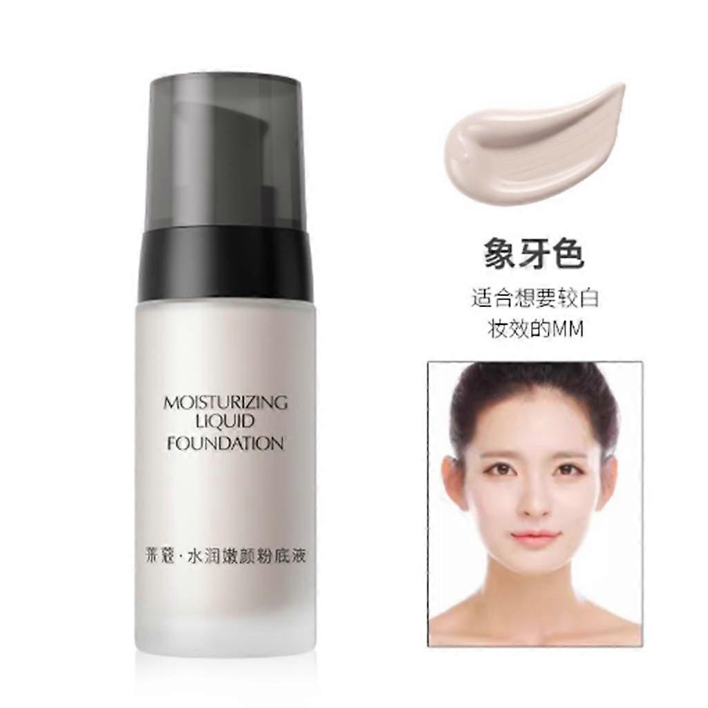 Smooth Silk Serum Foundation Face Base Concealer Matt LongLasting Makeup