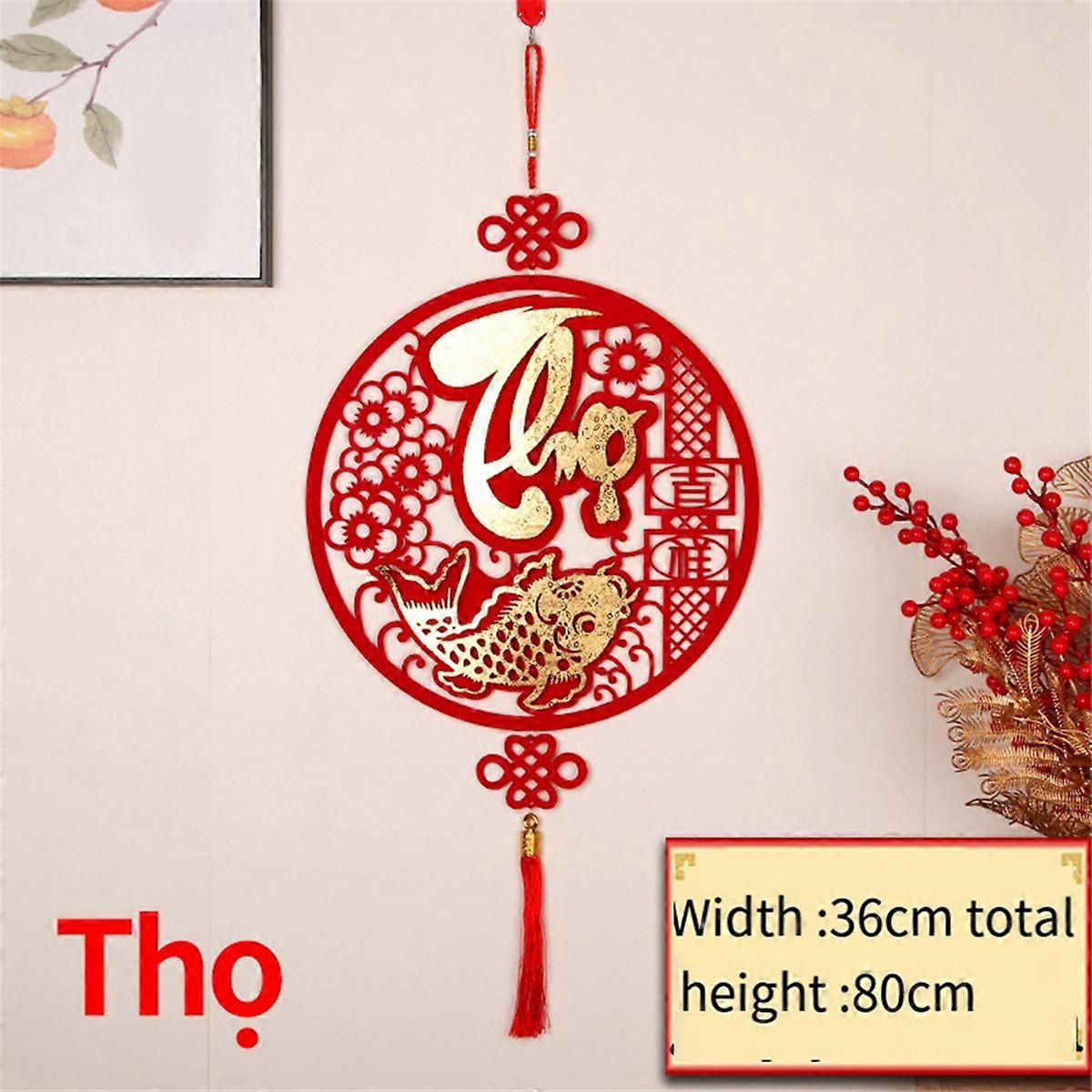 Chinese Lunar New Year Decor 2024 Vietnam Spring Festival Hanging Pendant Chinese Knot Pendant Home