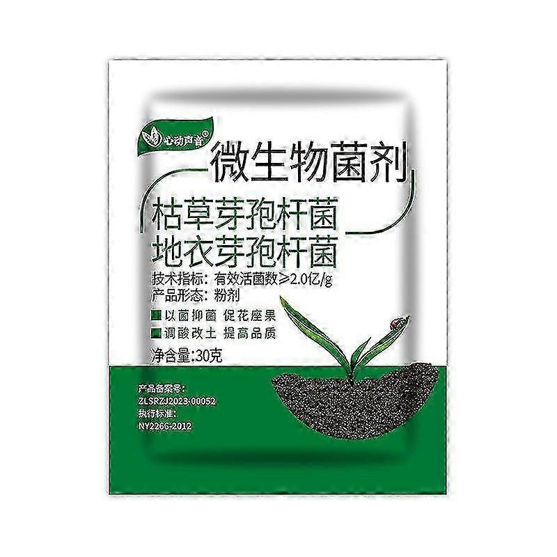 15pcs microbial fertilizer, Bacillus subtilis, Bacillus licheniformis composite microbial agent
