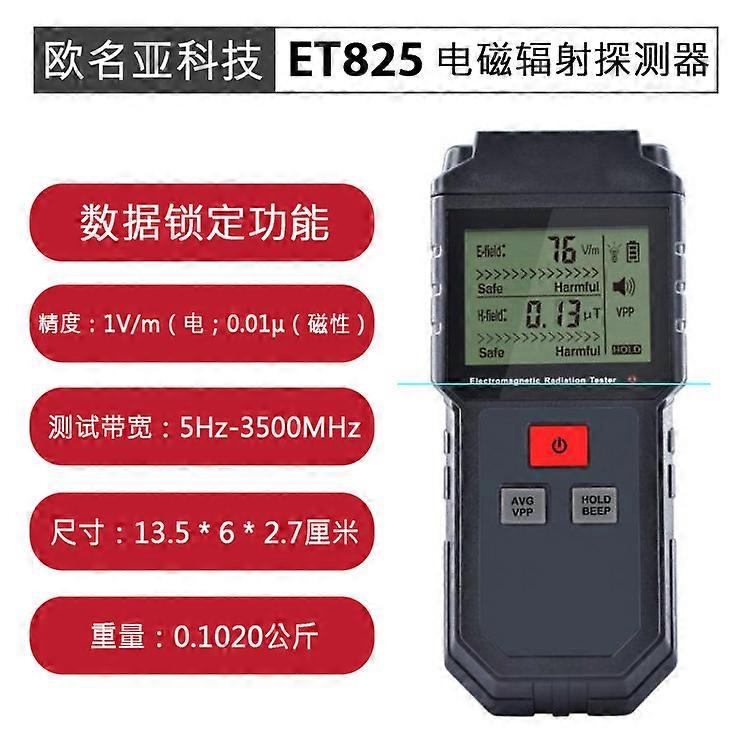 ET825 digital liquid crystal electromagnetic radiation tester data lock function