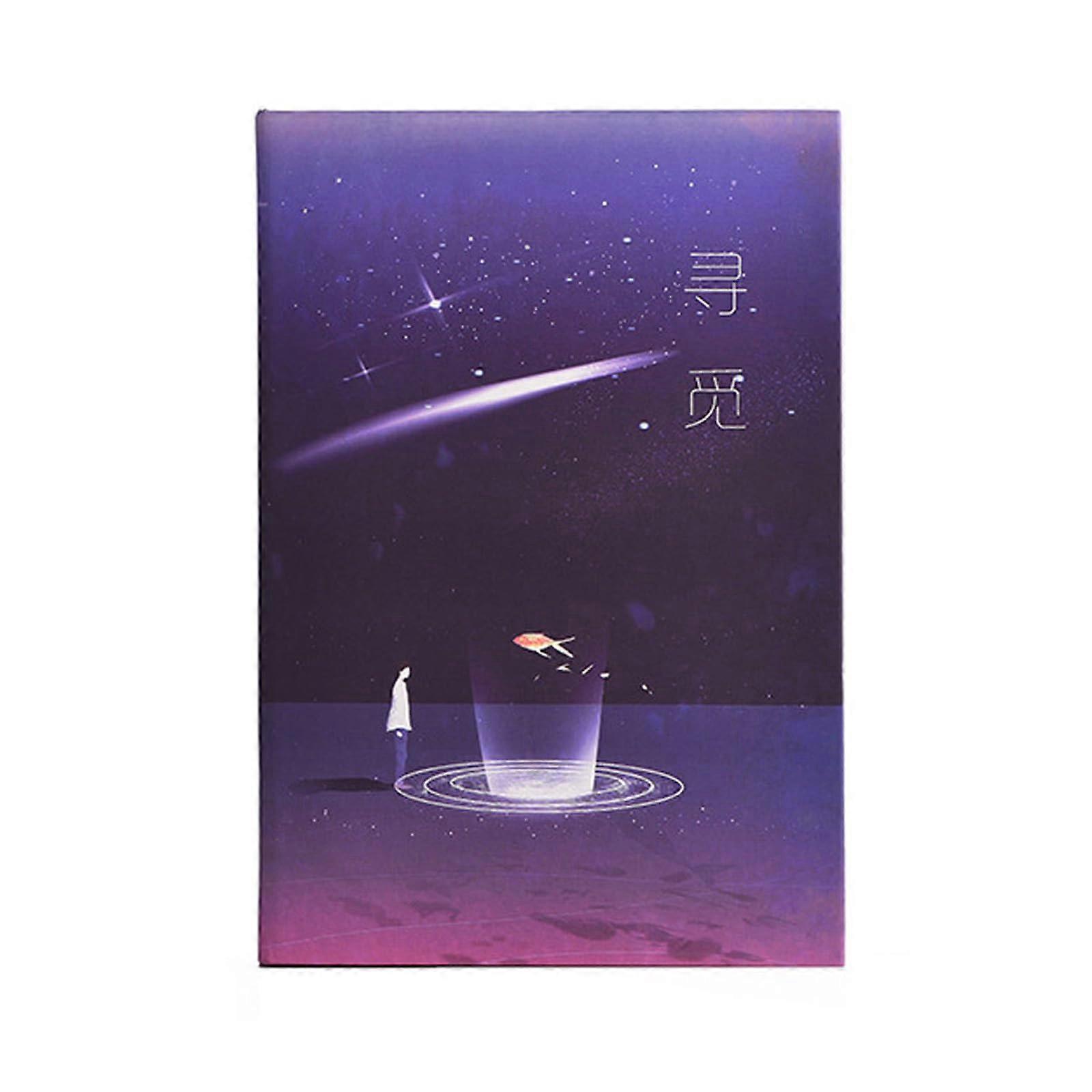 Vintage Diary Notebook Unlined Inkproof Thick Paper 56 Sheets Planner Journal