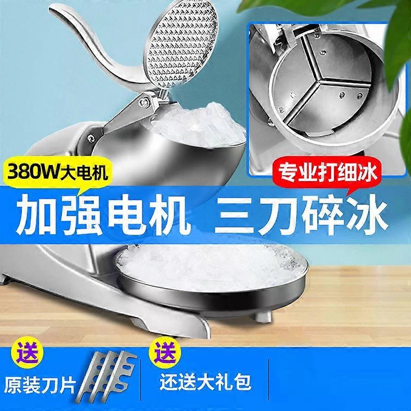 2025 1440 Speed Ice Crusher Shaved Ice Machine Stainless Steel Double Knife 8kg Min Smoothie Maker Snow Cone Machine