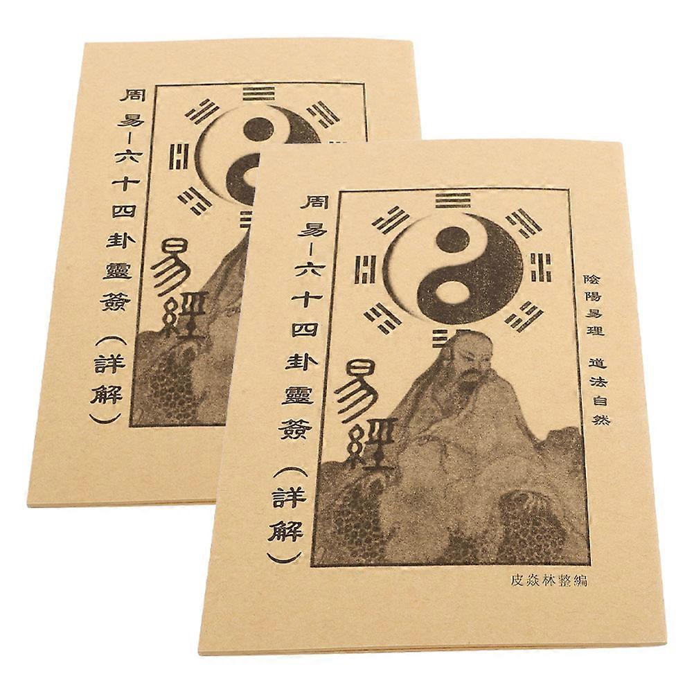 I Ching Book of Changes for 2Pcs Chinese Illustrated Guide