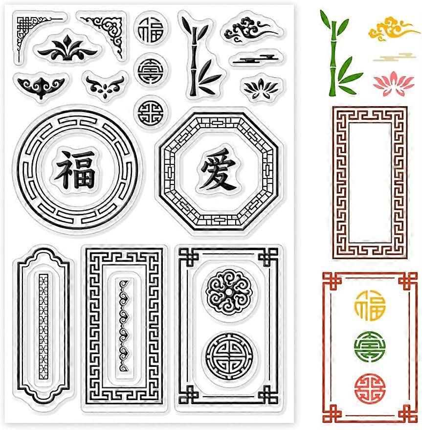 1Sheet Chinese Style Border Silicone Clear Stamp Seals