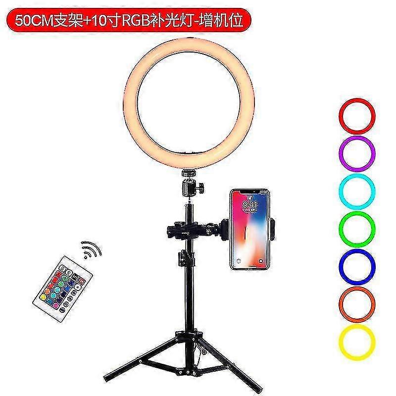 Naiwang Tik Tok Rgb Ring Marquee S S Mode S Bracket