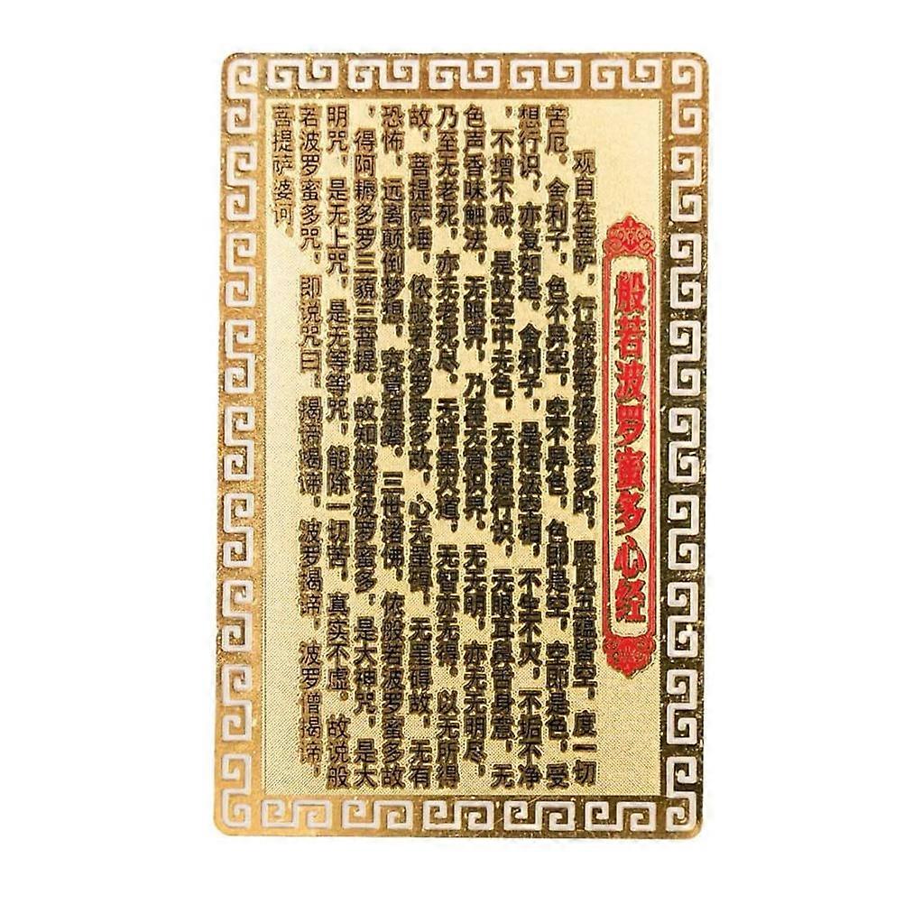 Chinese Fengshui Amulet Card for Protection 5Pcs Auspicious