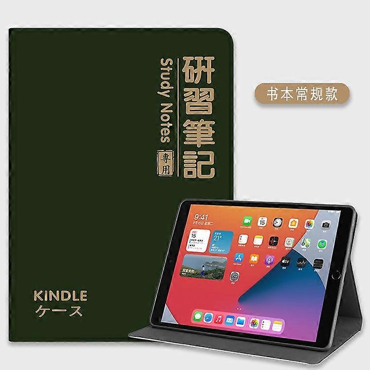 Case For Ipad Pro 2018 Version Full Screen 11" Research Regular Full-included Simple
