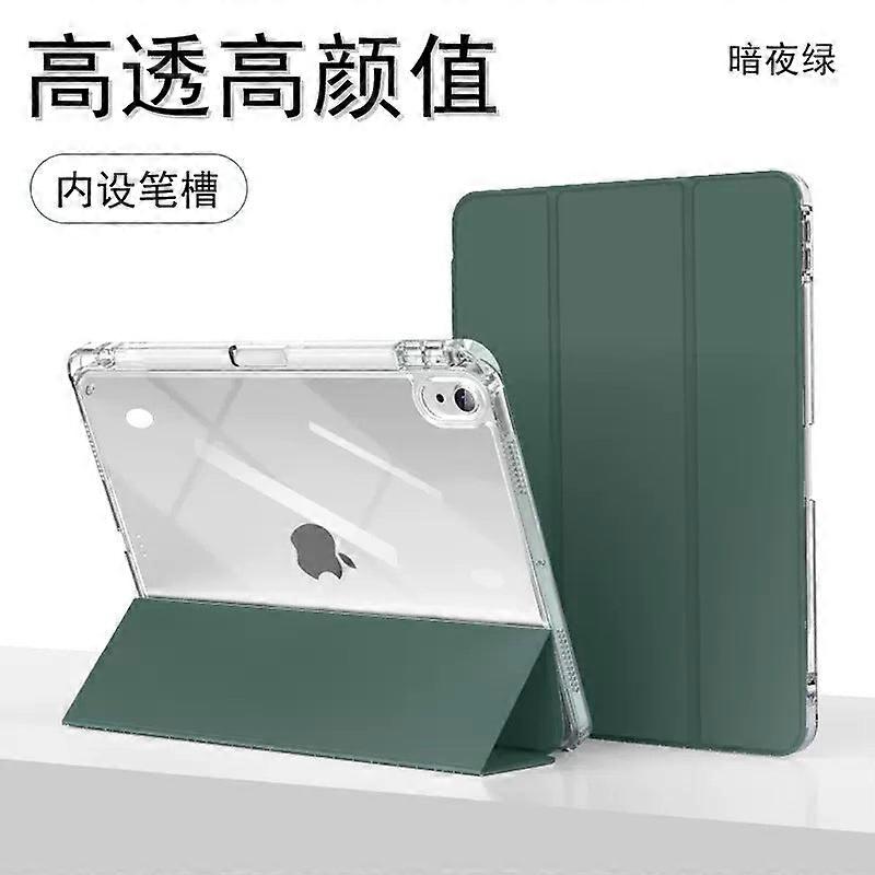 Capa elegante para iPad 2022 de 10 polegadas, verde escuro, com alta transparência.