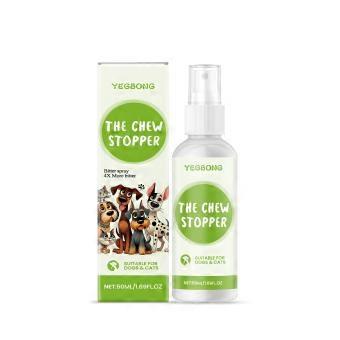 Pet Anti-Chew Spray Is Carefully Formulated With Deionized Water And Sodium Citrate