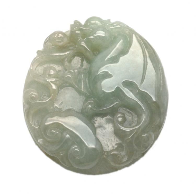 Jade Pendant awo33