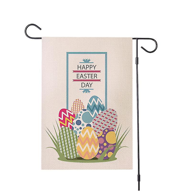 The New 1pcs Easter Garden Decorative Flag