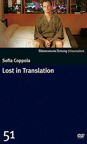 Lost in Translation DVD - Region 2