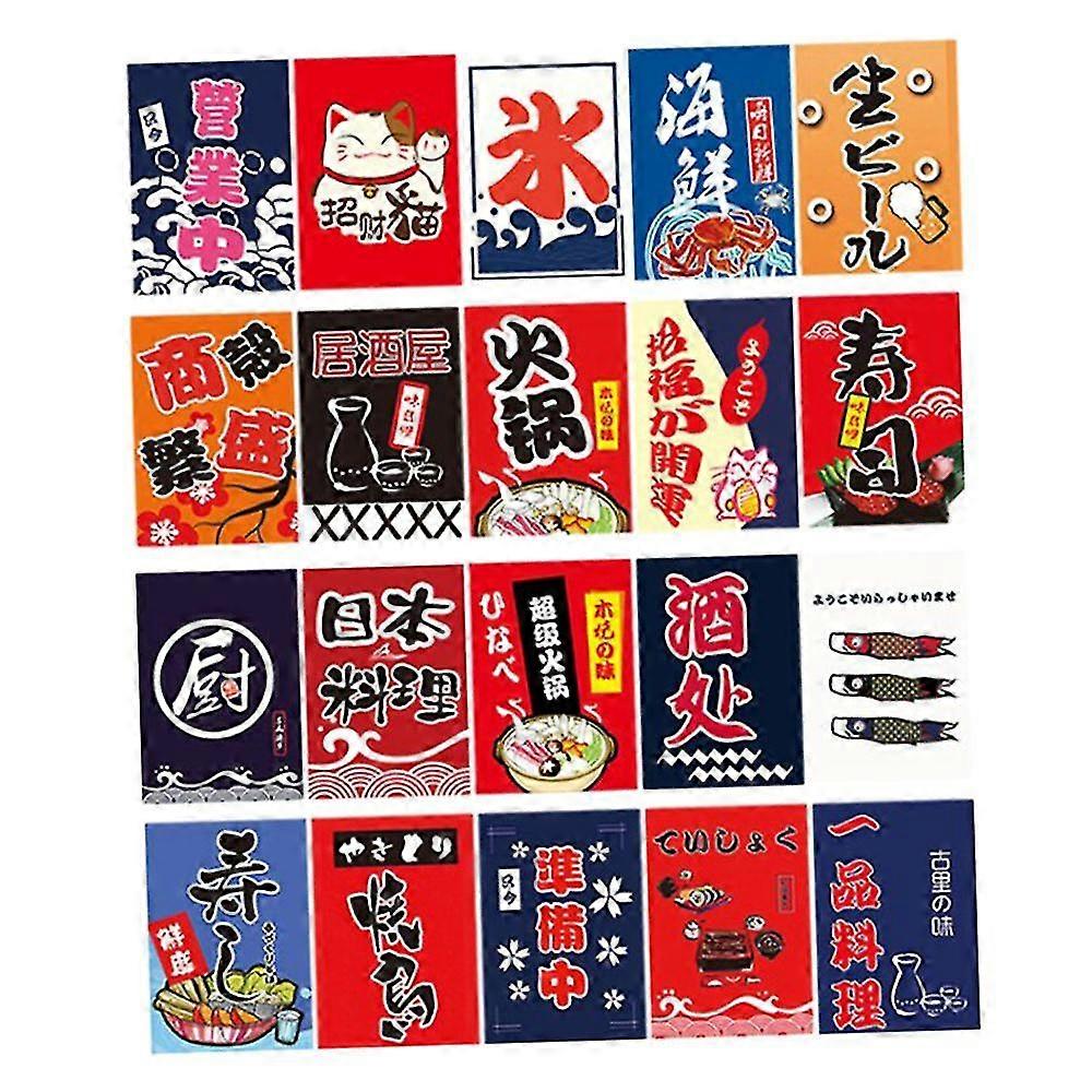 Japansk trädgårdsflagga utomhusgård