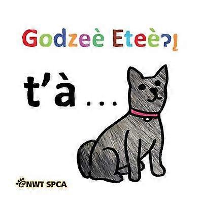 Kindness Is... (Tli?cho? translation)