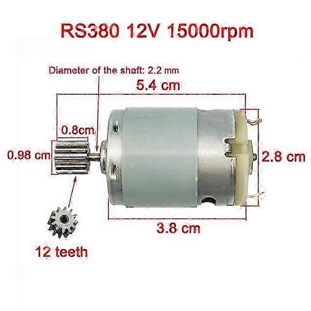儿童电动车直流电动机，儿童电动车高速电动机，dl 550 大功率电动机 570 35000rpm 发动机