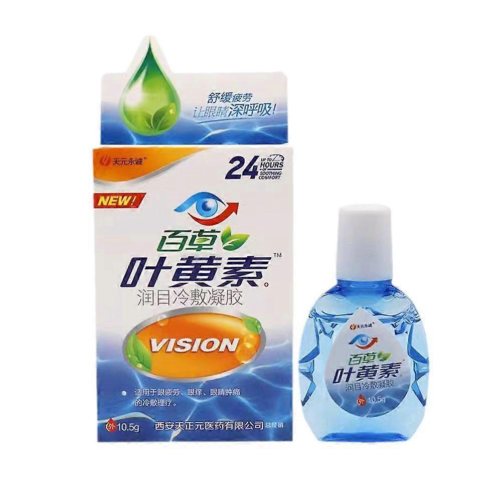 Cooling Eye Gel 20g For Eye Strain Relief Computer TV Phone Use Soothe Tired Eyes Fast Acting Cooling Gel External Use Eye Care Solution
