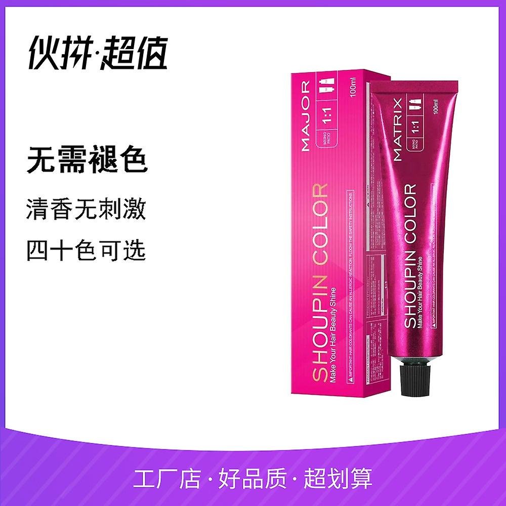 كريم صبغ شعر واحد رطب قليلا صبغة شعر باللونين الأزرق والأسود يمكن أن يغطي صالون حلاقة الشعر الأبيض 