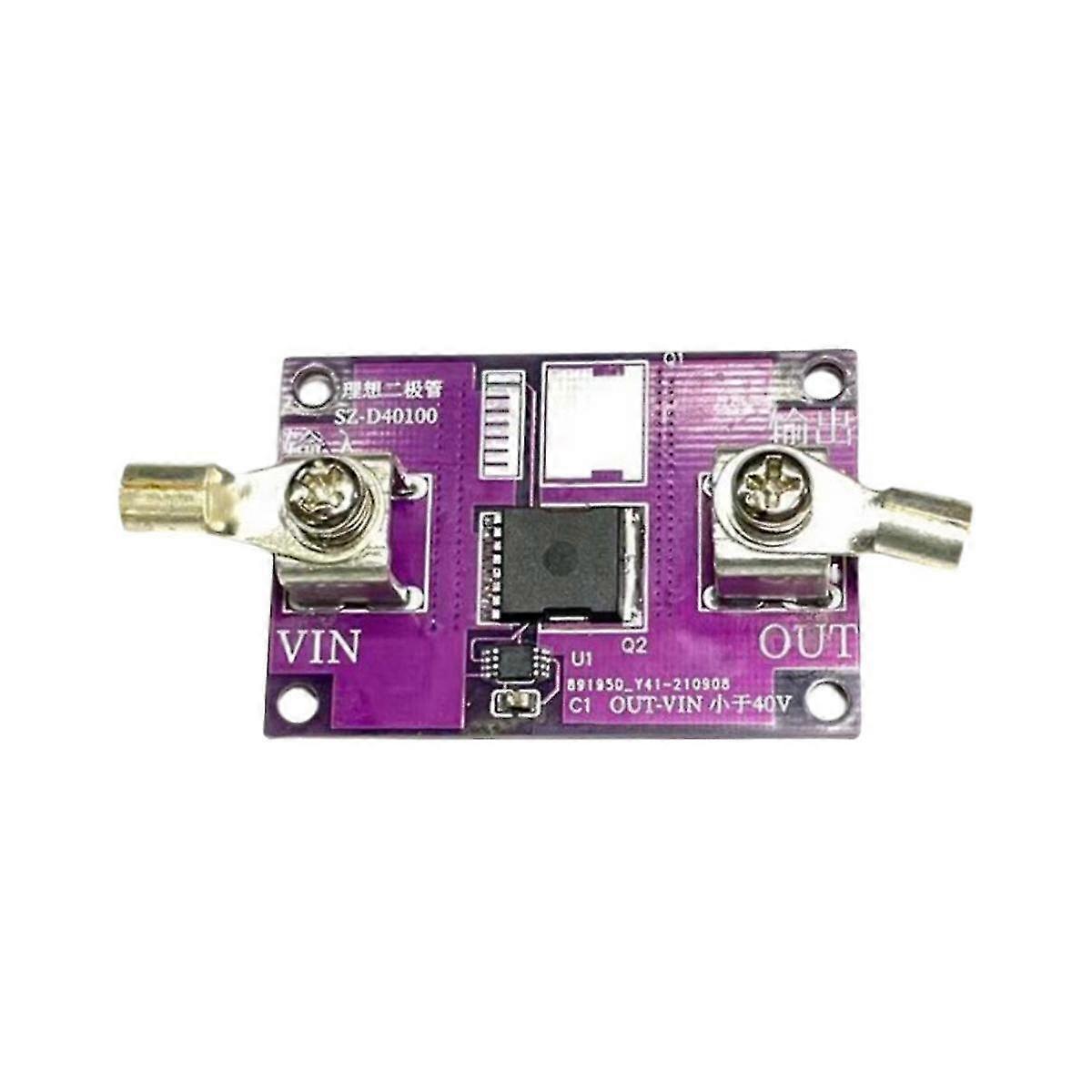 40a No Voltage Limitation Diode Module Solar Energy Anti Reverse Irrigation Battery Charging Anti Backflow Protection