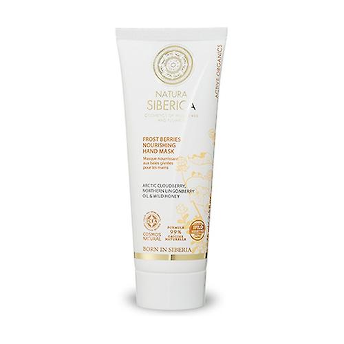 Nourishing Hand Mask 75 ml of cream