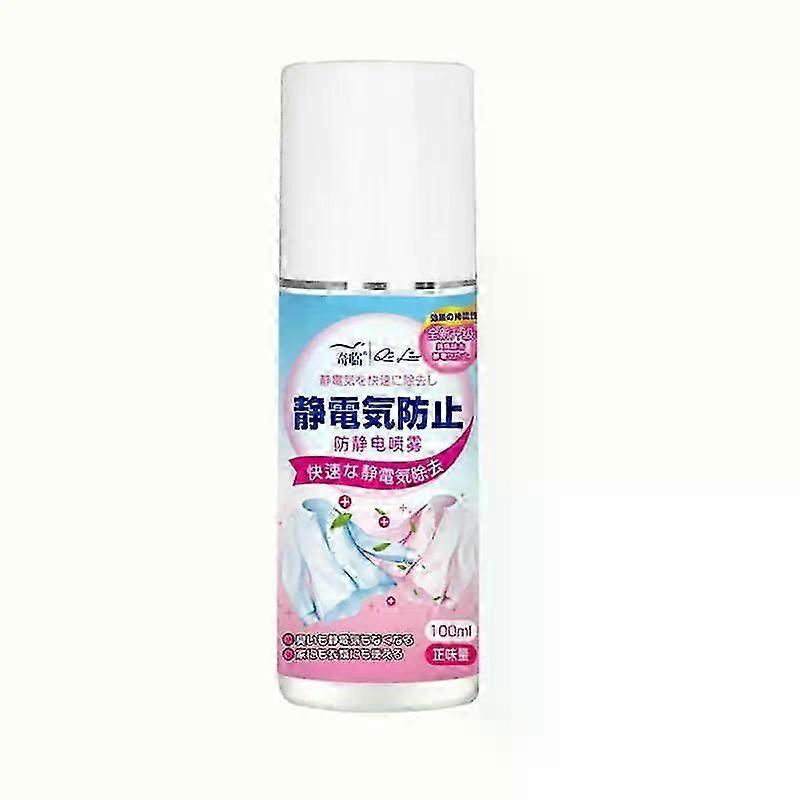 Clothing Spray 100ml Remove Static Electricity Lasting Be In Common Use Deodorization Electrostatic Spray Pet Spray