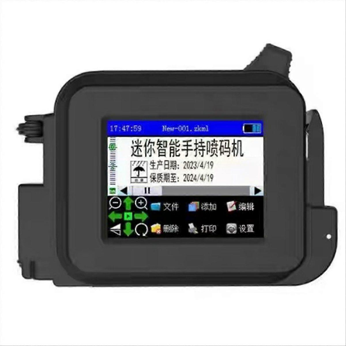 12.7mm Portable Printer Handheld Inkjet Printer Text QR Barcode Image Batch Number Logo Image Coding Machine EU Plug