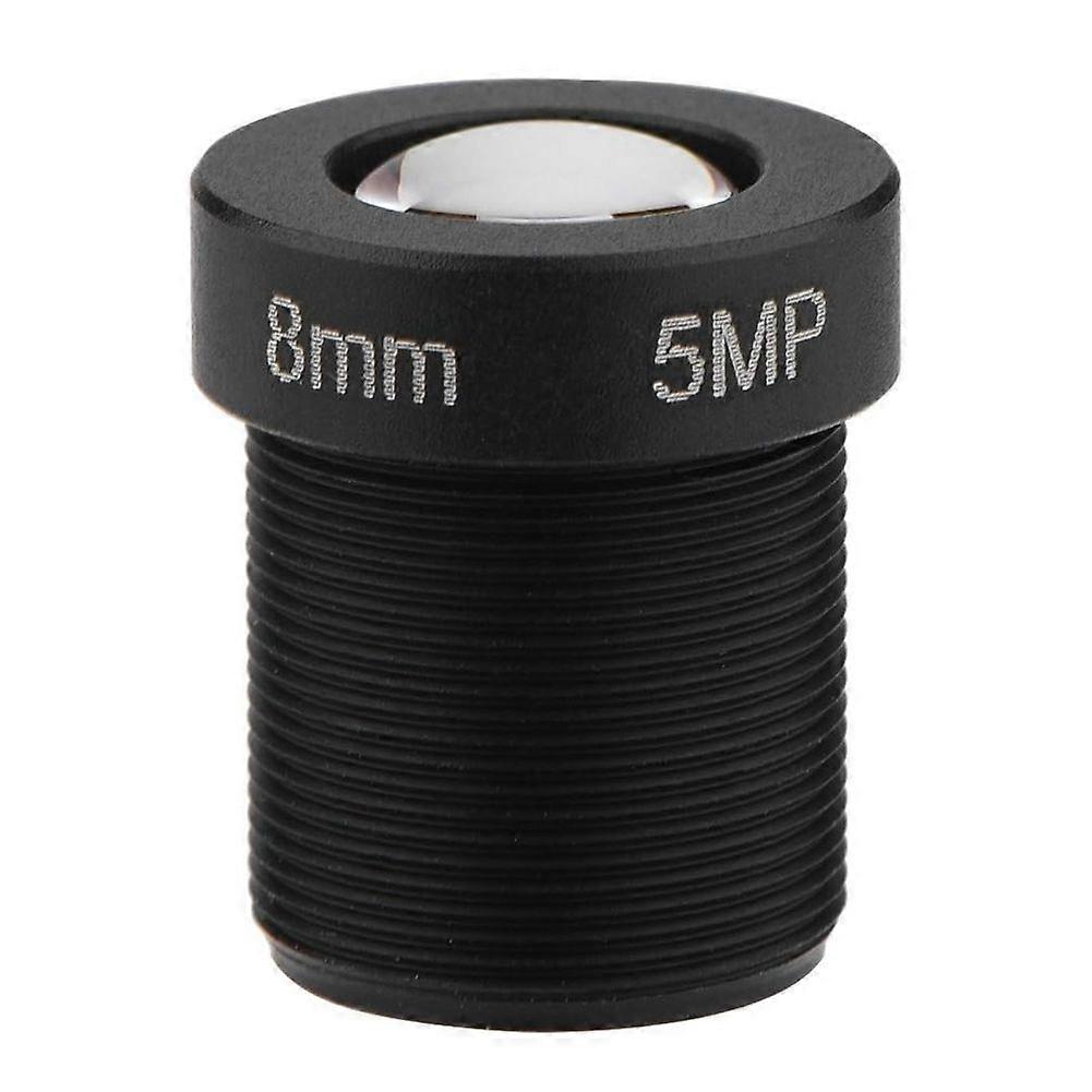Single Board Computer Lens 8mm 5MP HD Network Multi-Function Convenient Practical Portable Security Surveillance Lens