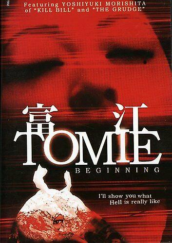 Tomie Beginning [DVD] [2005] [Regio 1] DVD