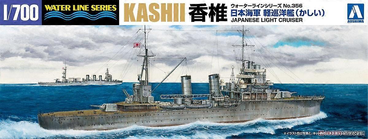 Aoshima 04543 1/700 Scale Light Cruiser Kashii (model din plastic)
