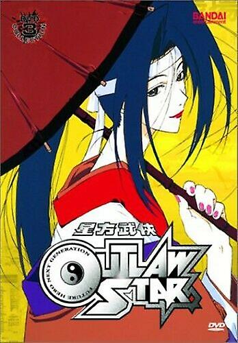 Outlaw Star Vol 3 [DVD] DVD - Region 2
