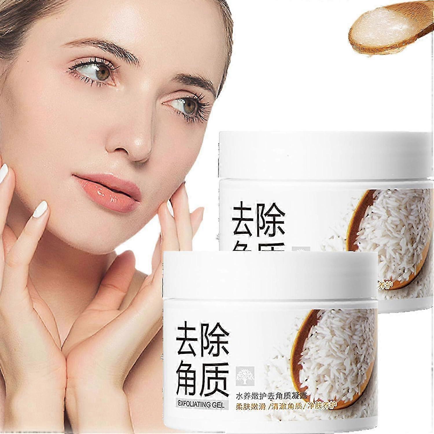 Rice Plant Extract Exfoliating Cream,Moisturizing Exfoliating Gel, Whitening and Rejuvenating Gel Serum,Gentle Cleansing Exfoliation Gel