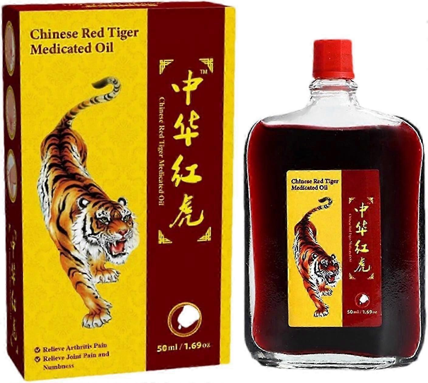Injury Curing Medicated Oil, Massage Medicated Oil, Sprains Sports Muscle Massage Oil for Joint Discomfort, External Body Relaxing Massage Oil