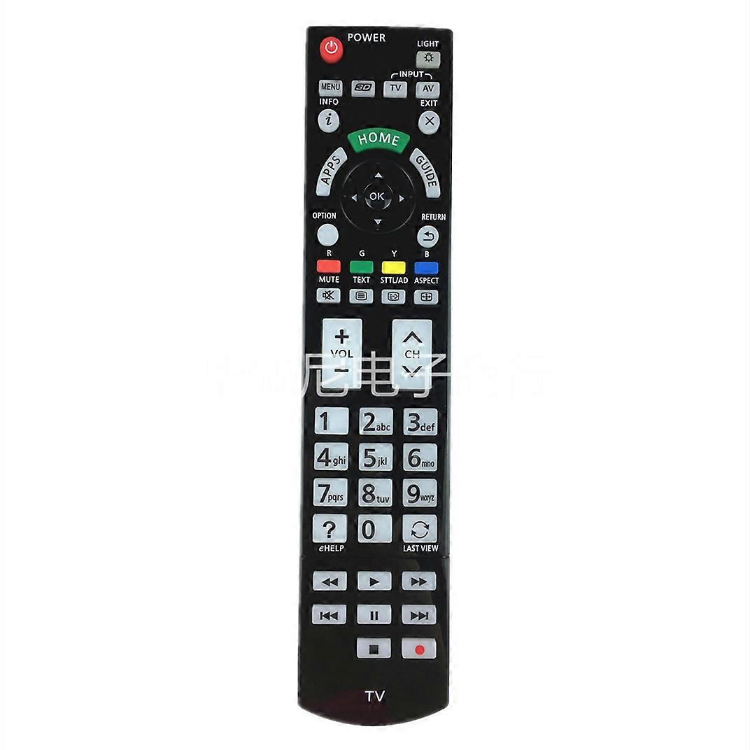 Applicable to Panasonic TV remote control