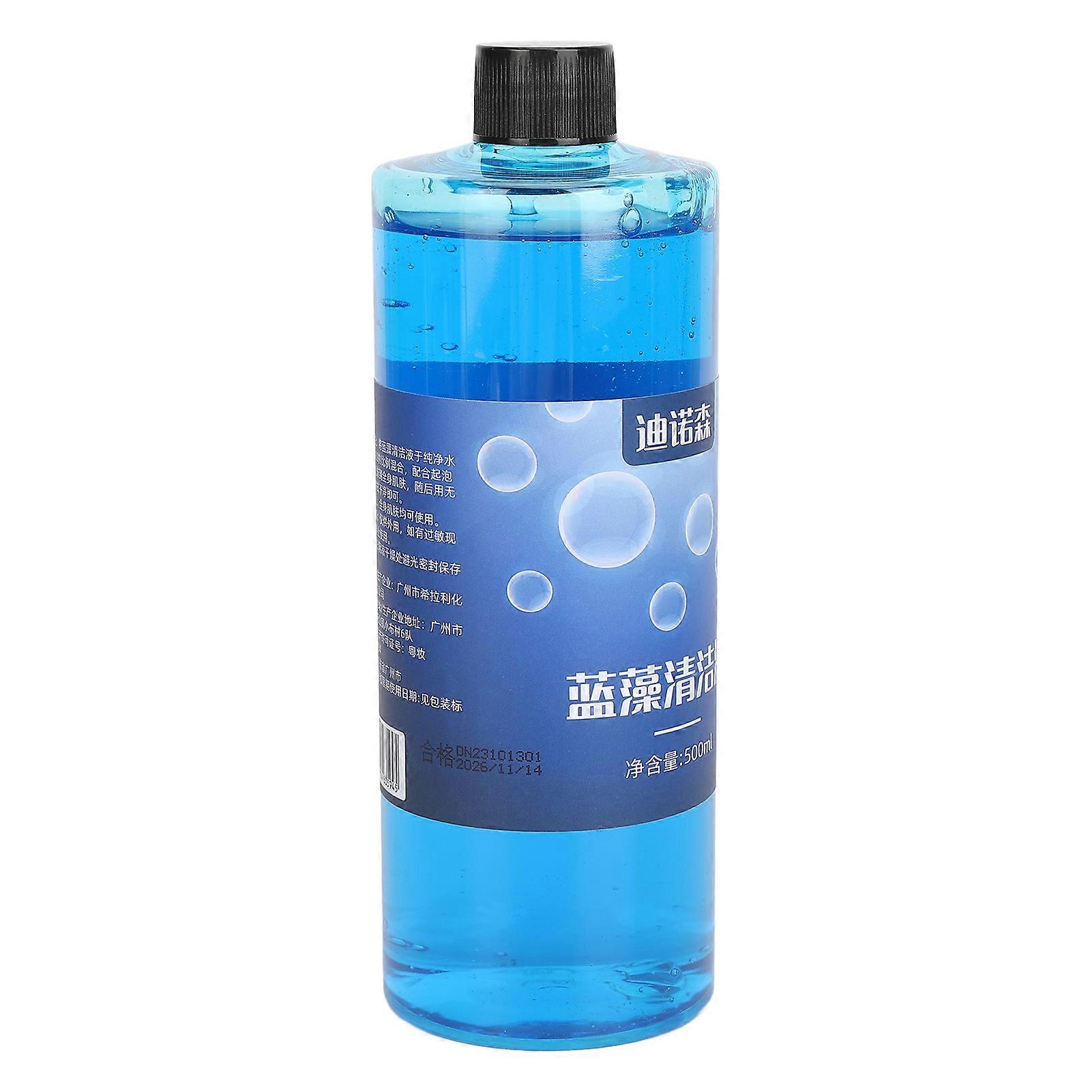 Tattoo Cleansing Soap 500ml Rinse Bottle Set Deep Cleansing Gentle Moisturizing for Tattoo Aftercare Solution Blue